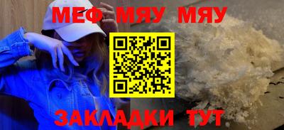 хмурый Кулебаки