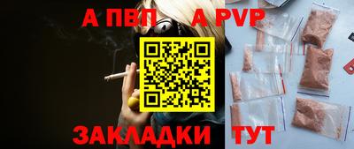 марки lsd Кунгур
