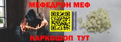 хмурый Кулебаки