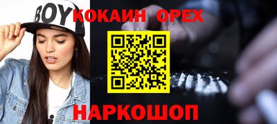 хмурый Кулебаки