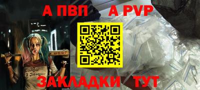 мефедрон мука Кумертау
