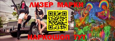 мефедрон мука Кумертау