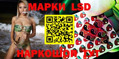 мефедрон мука Кумертау
