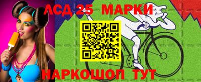 мефедрон мука Кумертау