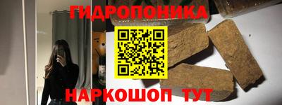 марки lsd Кунгур