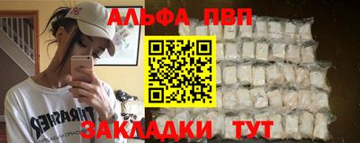 мефедрон мука Кумертау