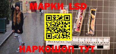 хмурый Кулебаки