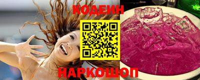 марки lsd Кунгур