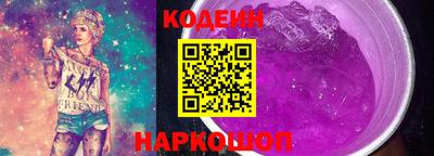 марки lsd Кунгур
