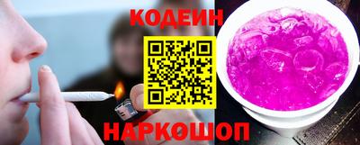 мефедрон мука Кумертау