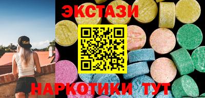 хмурый Кулебаки