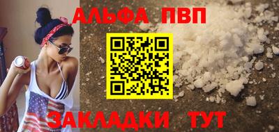 марки lsd Кунгур