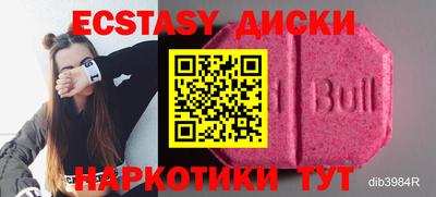 марки lsd Кунгур