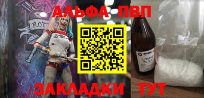 марки lsd Кунгур
