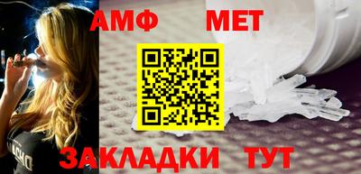 марки lsd Кунгур