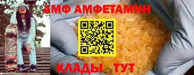 марки lsd Кунгур