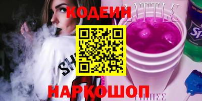 хмурый Кулебаки