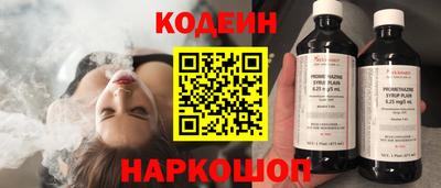 марки lsd Кунгур