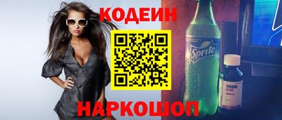 марки lsd Кунгур