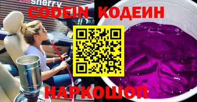 мефедрон мука Кумертау
