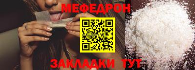 хмурый Кулебаки