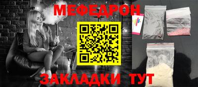 марки lsd Кунгур