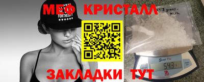 хмурый Кулебаки